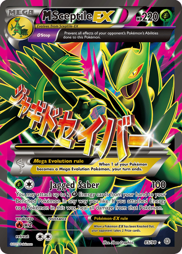 M Sceptile-EX – Rare Ultra – Ancient Origins