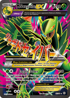 M Sceptile-EX – Rare Ultra