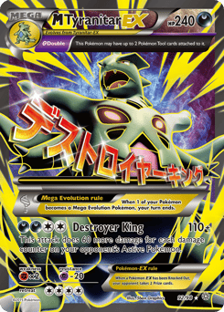 M Tyranitar-EX – Rare Ultra