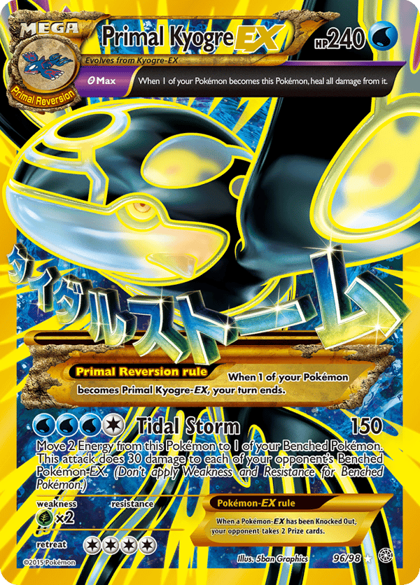 Primal Kyogre-EX – Ancient Origins