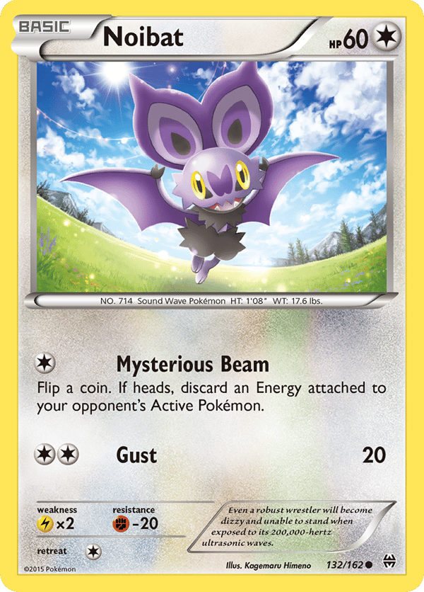 Noibat – Common – BREAKthrough