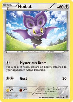 Noibat – Common – BREAKthrough