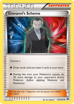 Giovanni's Scheme – Uncommon