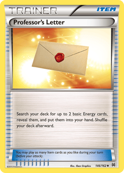 Professor's Letter – Uncommon