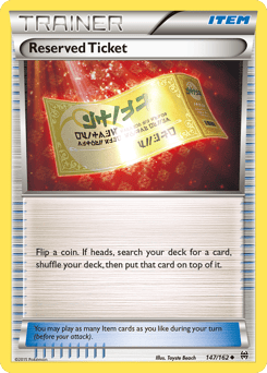 Reserved Ticket – Uncommon