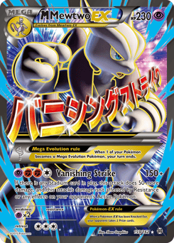 M Mewtwo-EX – Rare Ultra – BREAKthrough