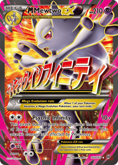M Mewtwo-EX – Rare Ultra – BREAKthrough