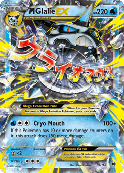 M Glalie-EX – Rare Holo EX – BREAKthrough