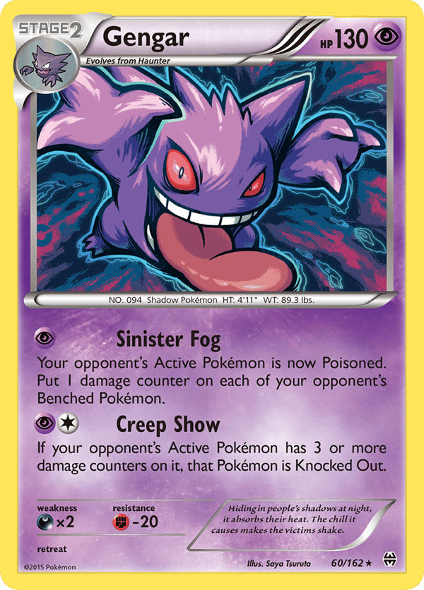 Gengar – Rare Holo – BREAKthrough