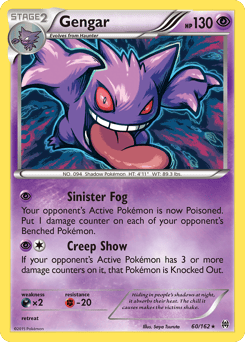 Gengar – Rare Holo – BREAKthrough