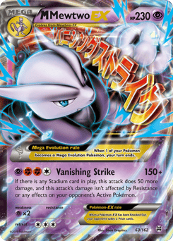 M Mewtwo-EX – Rare Holo EX – BREAKthrough