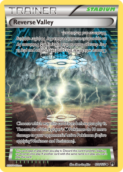 Reverse Valley – Uncommon