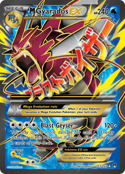 M Gyarados-EX – Rare Ultra – BREAKpoint