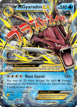 M Gyarados-EX – Rare Holo EX – BREAKpoint