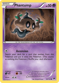 Phantump – Common