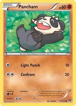 Pancham – Common – BREAKpoint