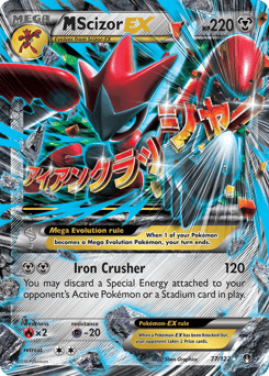 M Scizor-EX – Rare Holo EX – BREAKpoint