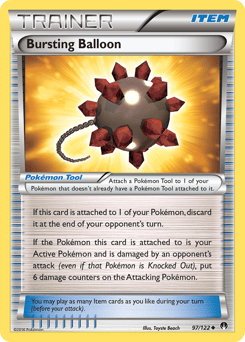 Bursting Balloon – Uncommon