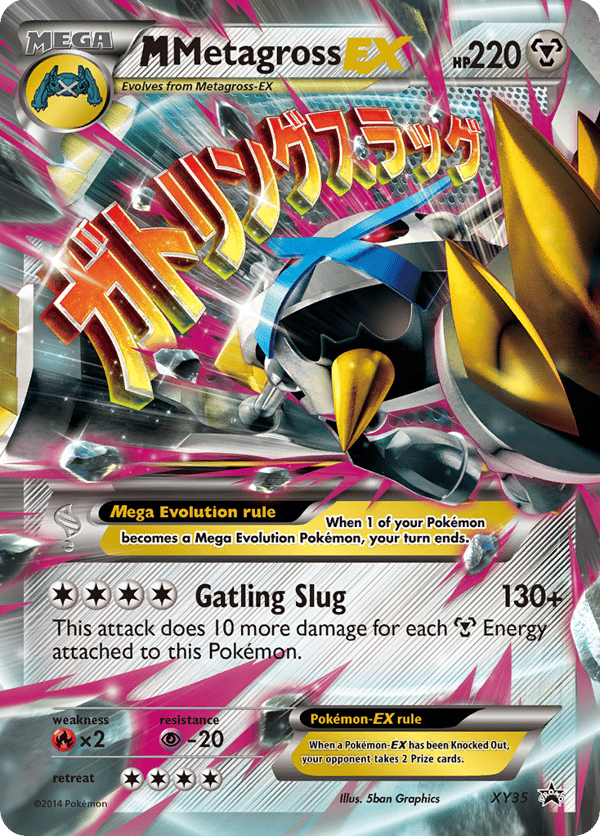 M Metagross-EX – Promo – XY Black Star Promos
