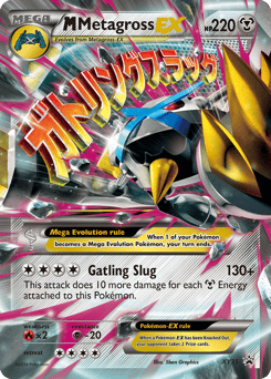 M Metagross-EX – Promo