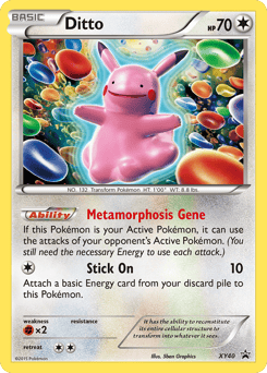 Ditto – Promo