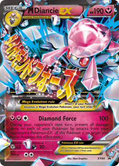 M Diancie-EX – Promo