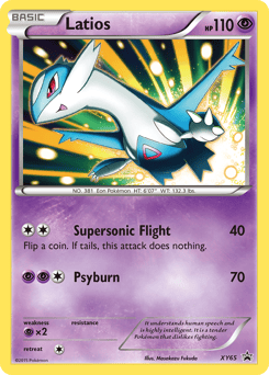 Latios – Promo