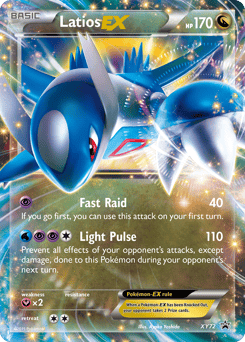 Latios-EX – Promo