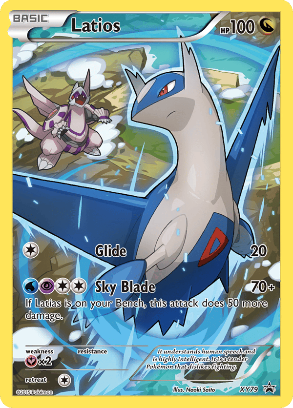 Latios – XY Black Star Promos