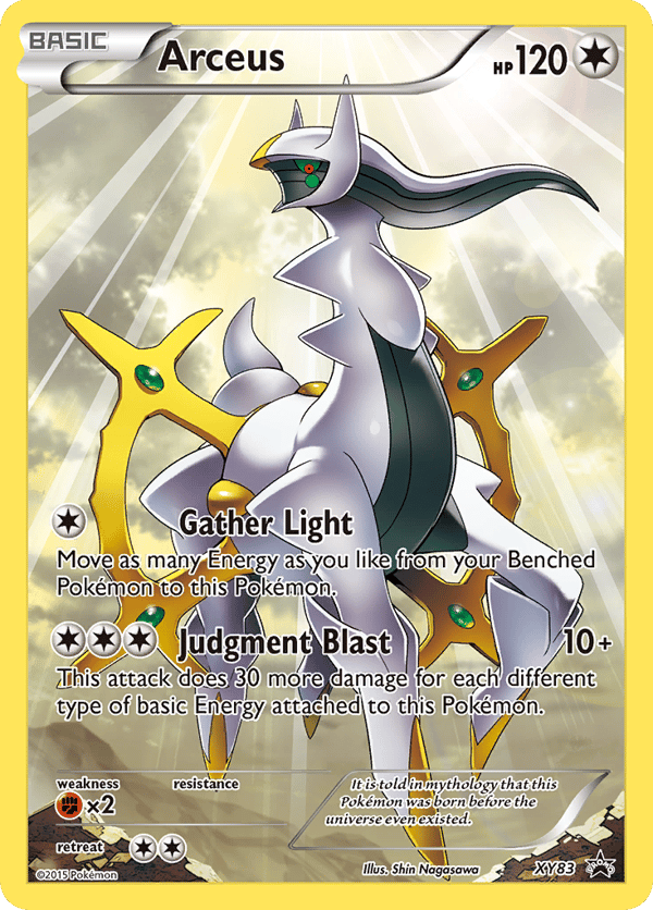 Arceus – XY Black Star Promos