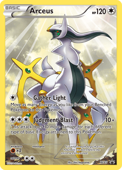 Arceus – Promo