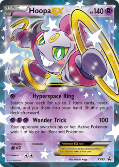 Hoopa-EX – Promo