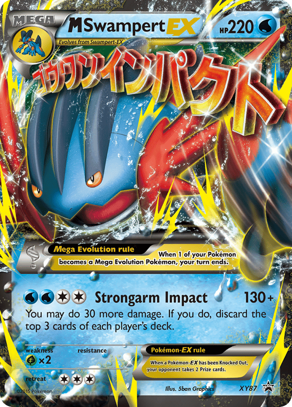 M Swampert-EX – XY Black Star Promos