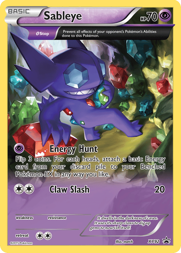 Sableye – XY Black Star Promos