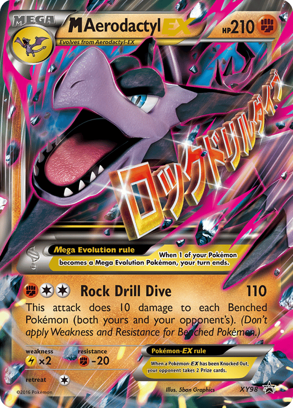 M Aerodactyl-EX – Promo – XY Black Star Promos