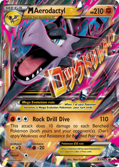 M Aerodactyl-EX – Promo – XY Black Star Promos