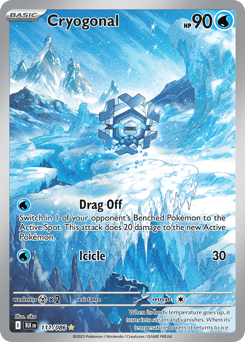 Cryogonal – Illustration Rare