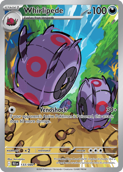 Whirlipede – Illustration Rare