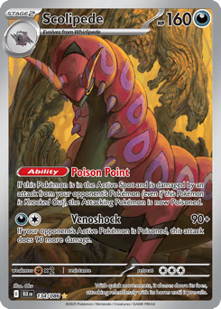 Scolipede – Illustration Rare