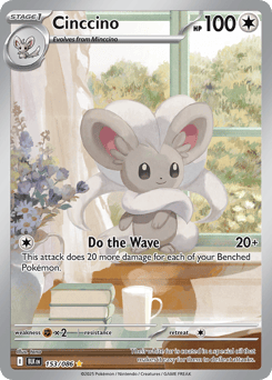 Cinccino – Illustration Rare