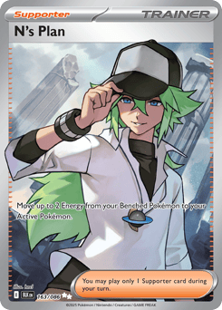 N's Plan – Ultra Rare
