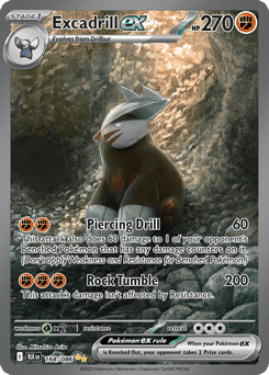 Excadrill ex – Special Illustration Rare