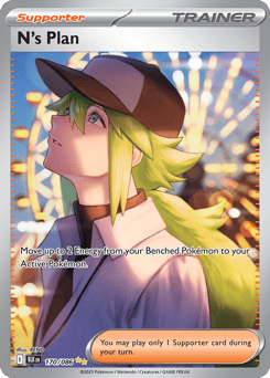 N's Plan – Special Illustration Rare