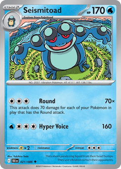 Seismitoad – Uncommon