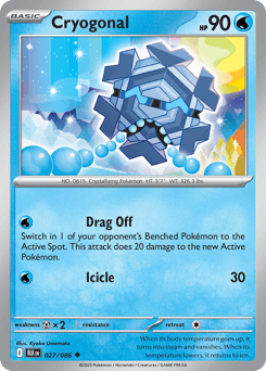 Cryogonal – Uncommon