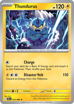 Thundurus – Rare