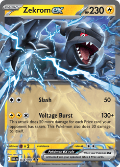 Zekrom ex – Double Rare