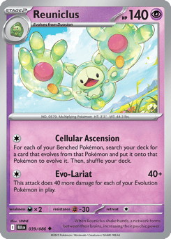 Reuniclus – Uncommon