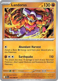 Landorus – Rare