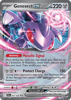 Genesect ex – Double Rare